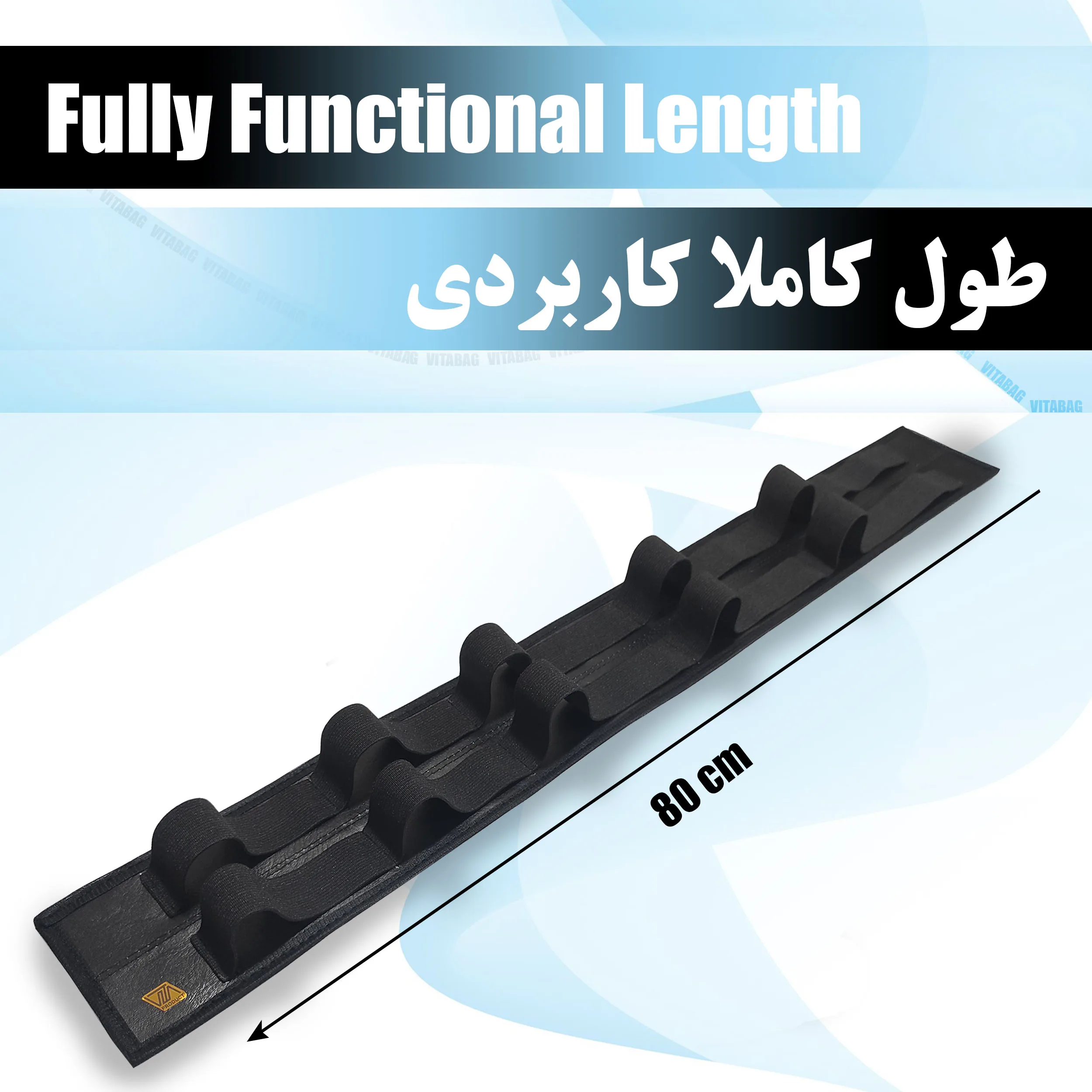 کمربند نظم دهنده صندوق عقب خودرو مدل چرمی واید 5 محفظه