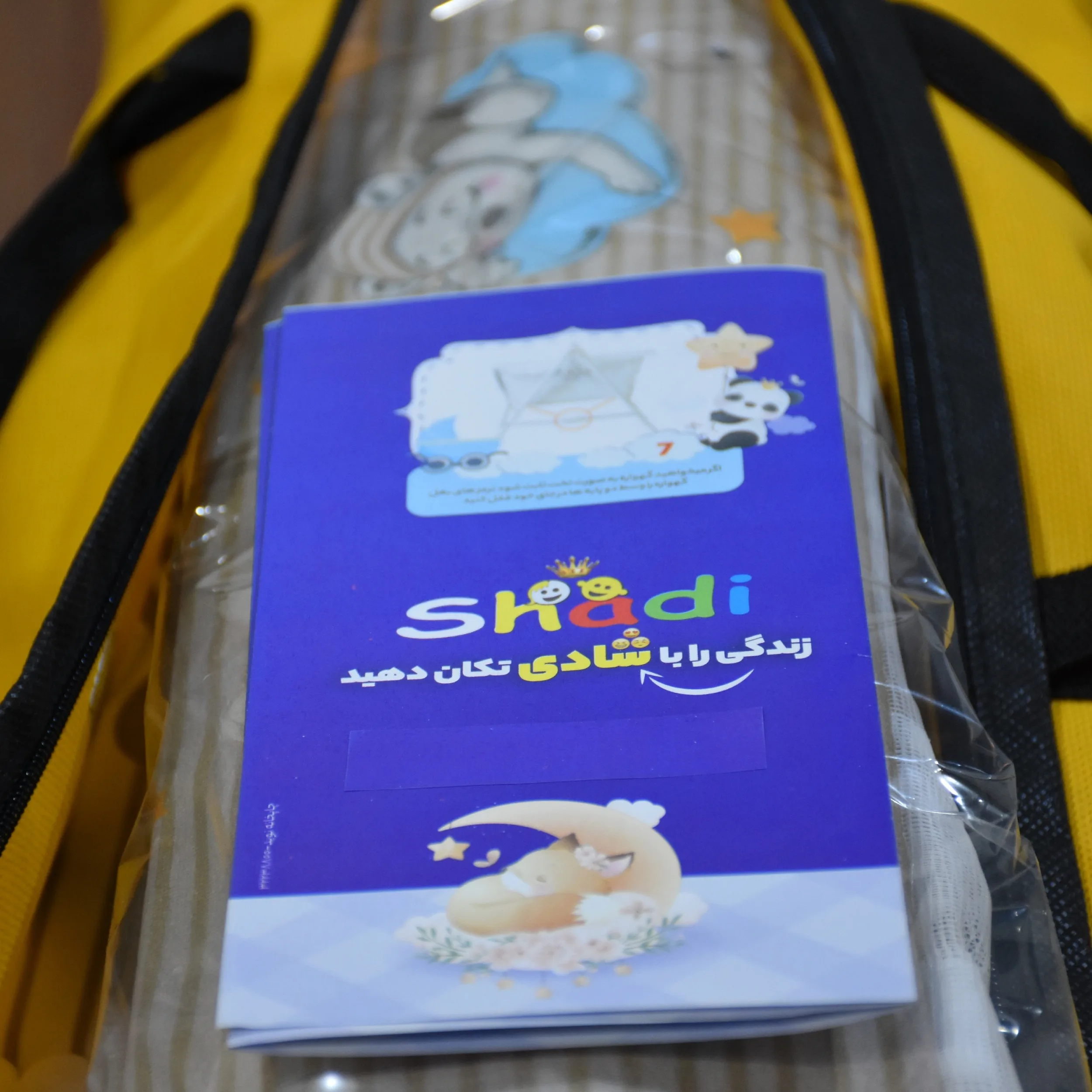 گهواره نوزاد شادی مدل مخمل طرح خرس خوابیده