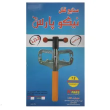 قفل پدال صنایع قفل نیکو پارس مدل Biglock
