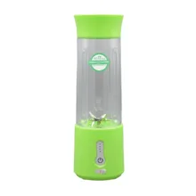 شیکر شارژی مدل GS-M-91488 گنجایش 0.5 لیتر