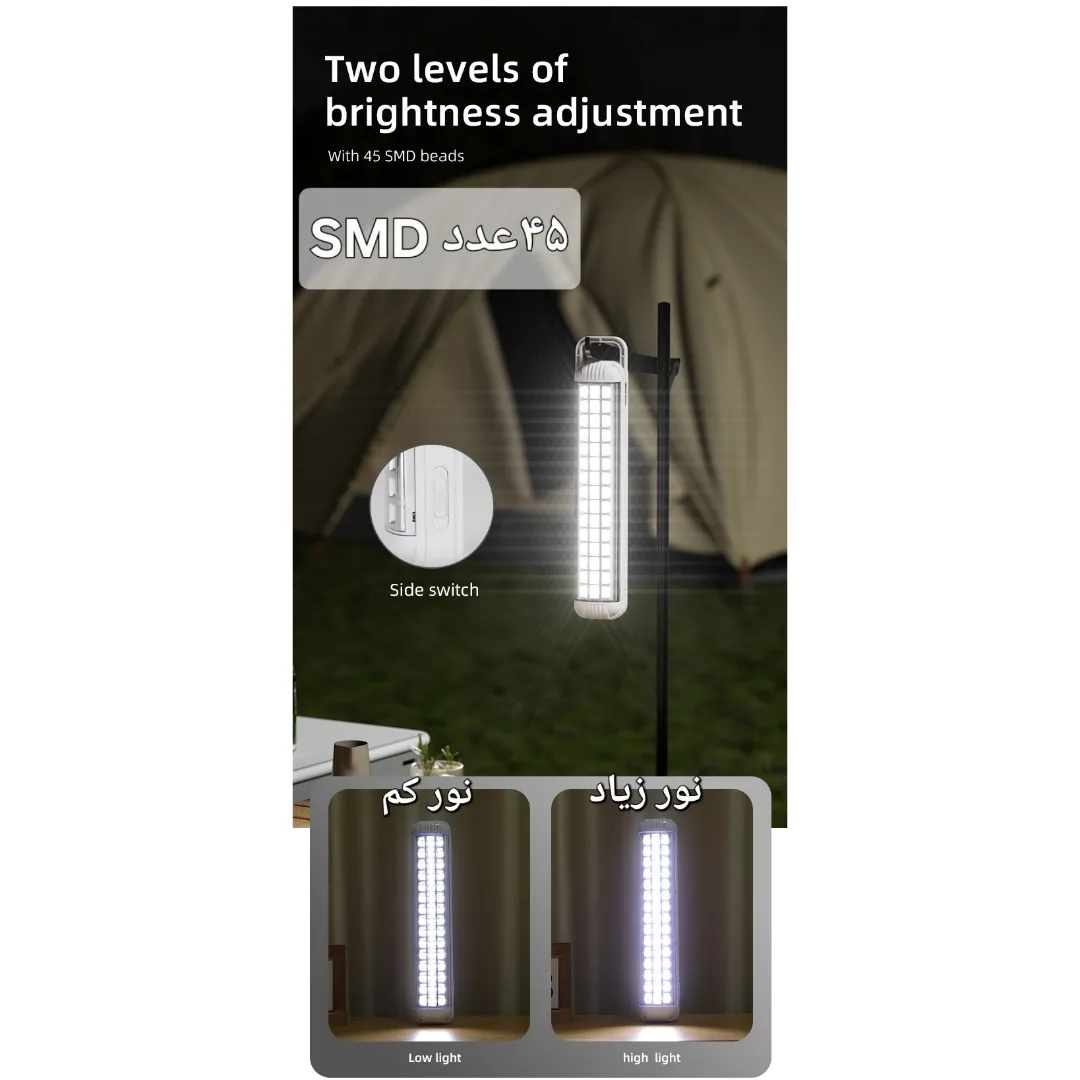 چراغ اضطراری دریم لایت مدل DL-300 با نور مهتابی