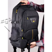 کوله پشتی کوهنوردی 55 لیتری مدل Koo-1-ct