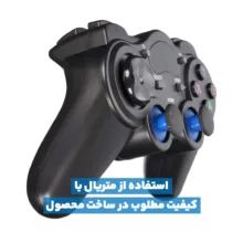 دسته بازی بی سیم مدل TGZ-850M