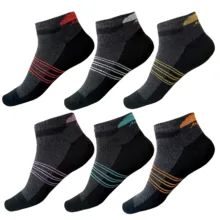 جوراب ساق کوتاه مردانه اسپست مدل ASP-XSH-Kesh6M مجموعه 6 عددی