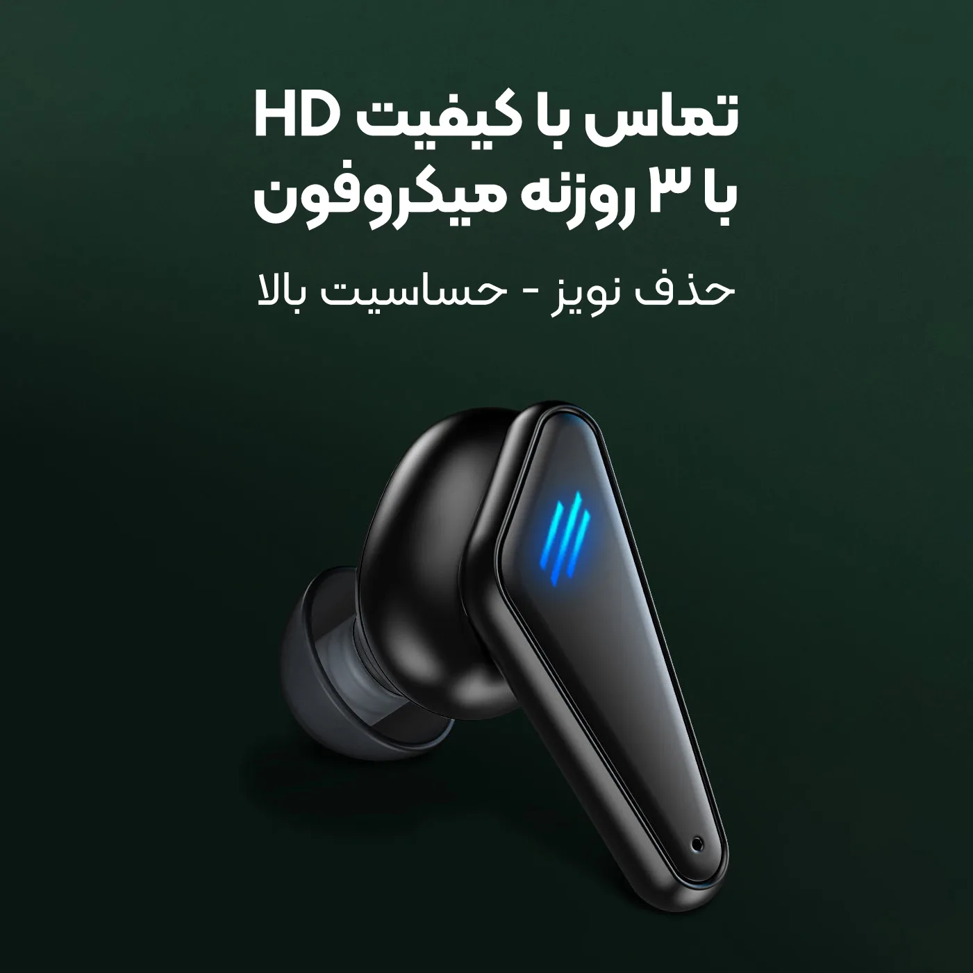 هدفون بلوتوثی مخصوص بازی مدل K77