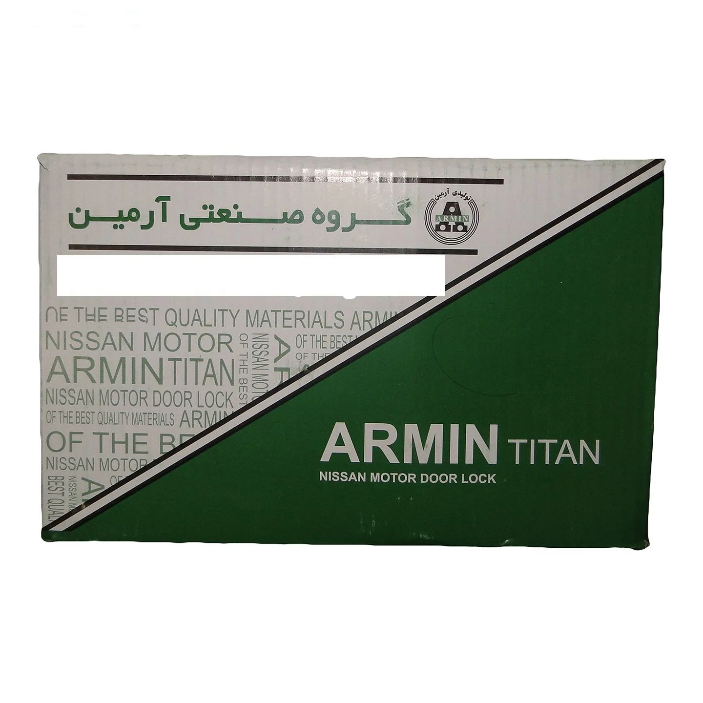 قفل کاپوت ضد سرقت آرمین مدل RADFAR 5964 مناسب برای پرشیا