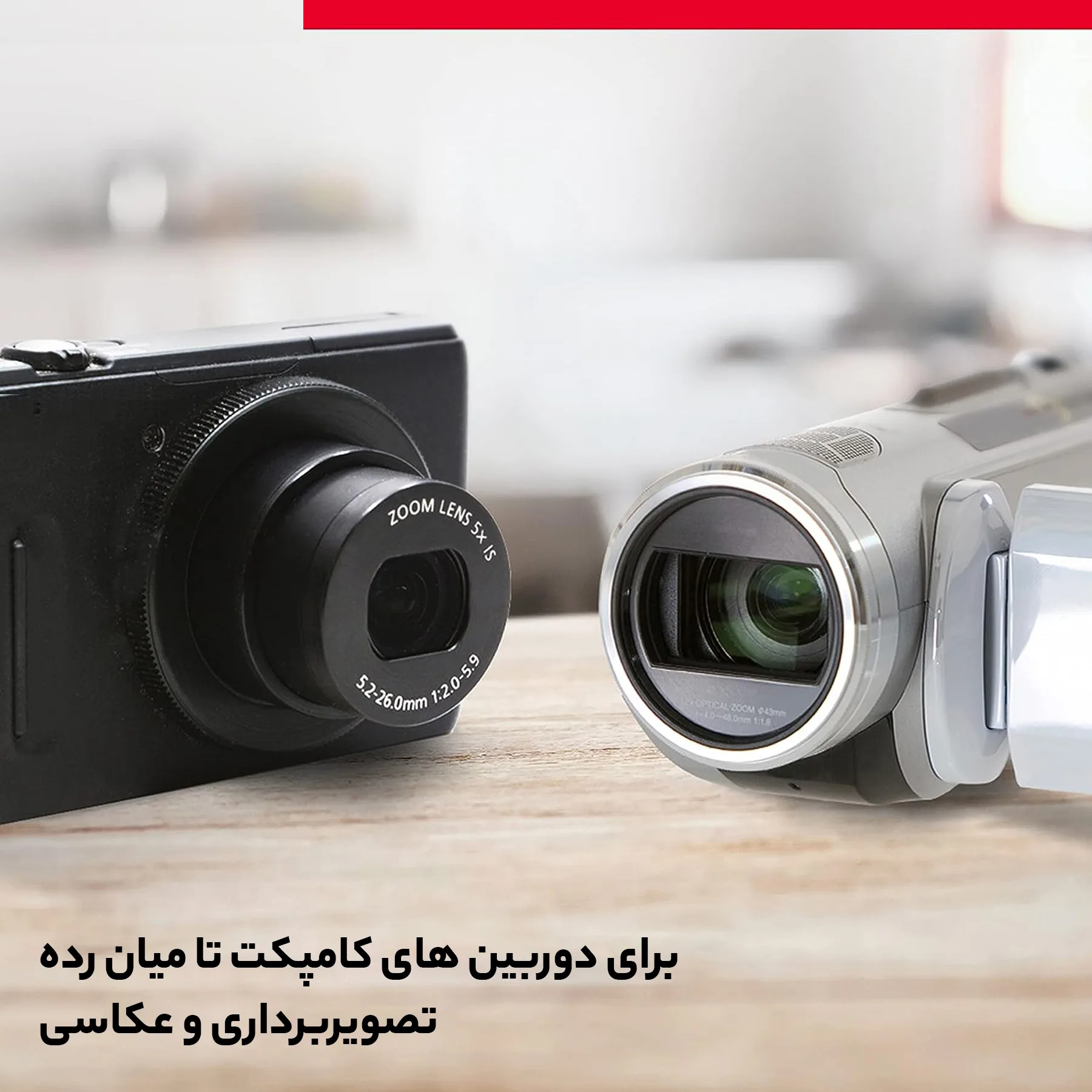 کارت حافظه SDXC سن دیسک مدل Ultra کلاس 10 استاندارد UHS-I U1 سرعت 140MBps ظرفیت 64 گیگابایت