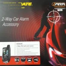 دزدگیر خودرو استیل میت مدل 888E