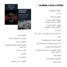 ساعت هوشمند 2.02 اینچی ویکتوری مدل WATCH 9 ULTRA 2 با بند پارچه ای به همراه ساعت مچی