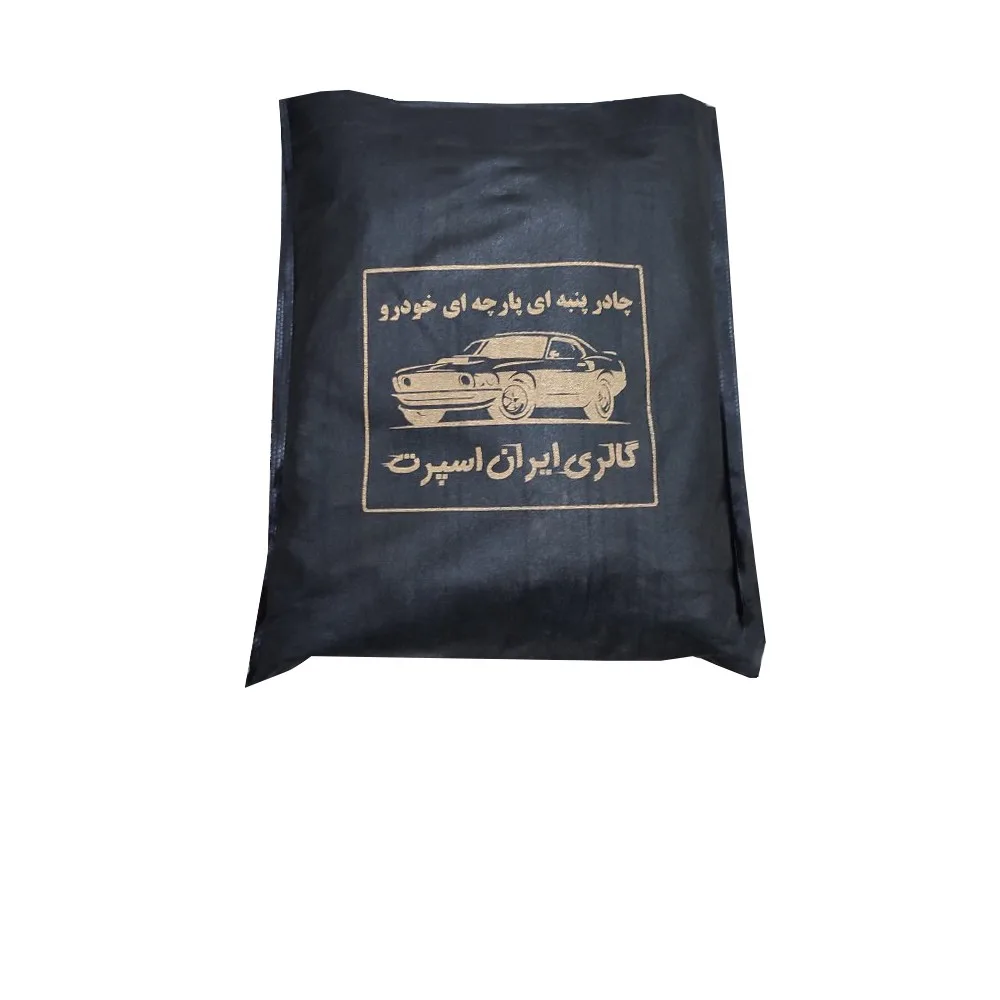 چادر خودرو ایران اسپرت مدل Car-sp مناسب برای هیوندای سوناتا YF