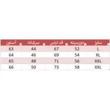 پیراهن آستین بلند مردانه مدل شیک دوخت کد SP004