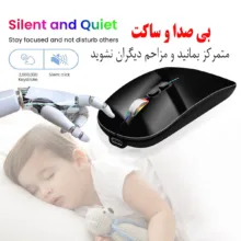 ماوس بی سیم اچ اکس اس جی مدل 103 Dual Mode