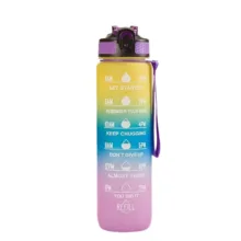 قمقمه ورزشی مدل نی دار کد YEBLPI1000M گنجایش 1 لیتر