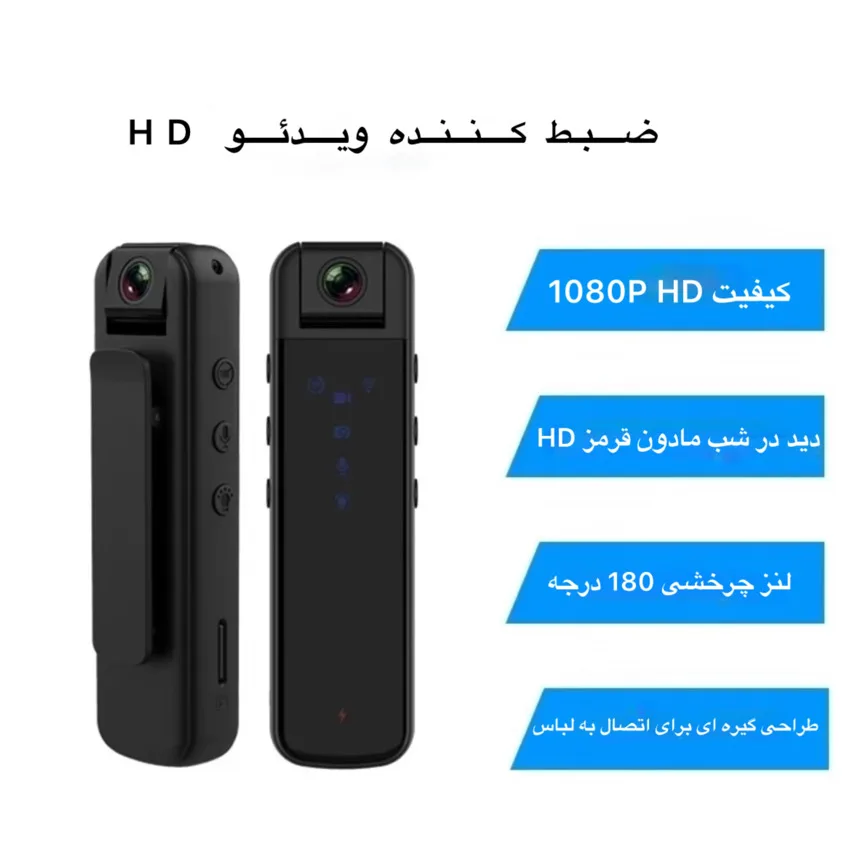 دوربین فیلم برداری ورزشی مدل اکشن کمرا کد CS05