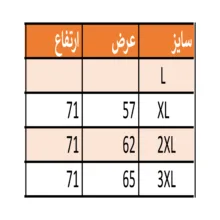 کاپشن مردانه مدل کلاه زیپ دار