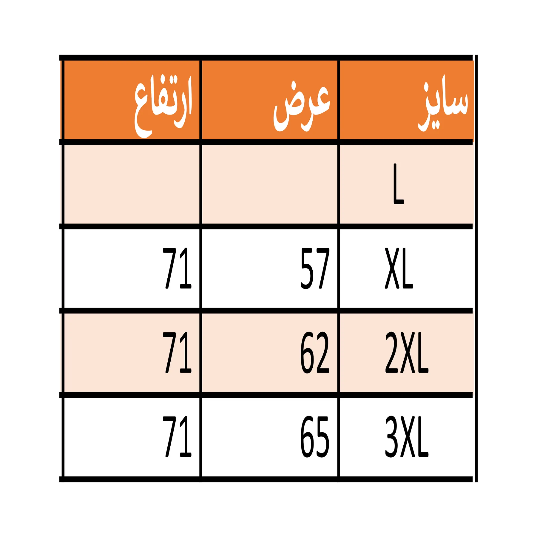کاپشن مردانه مدل کلاه زیپ دار