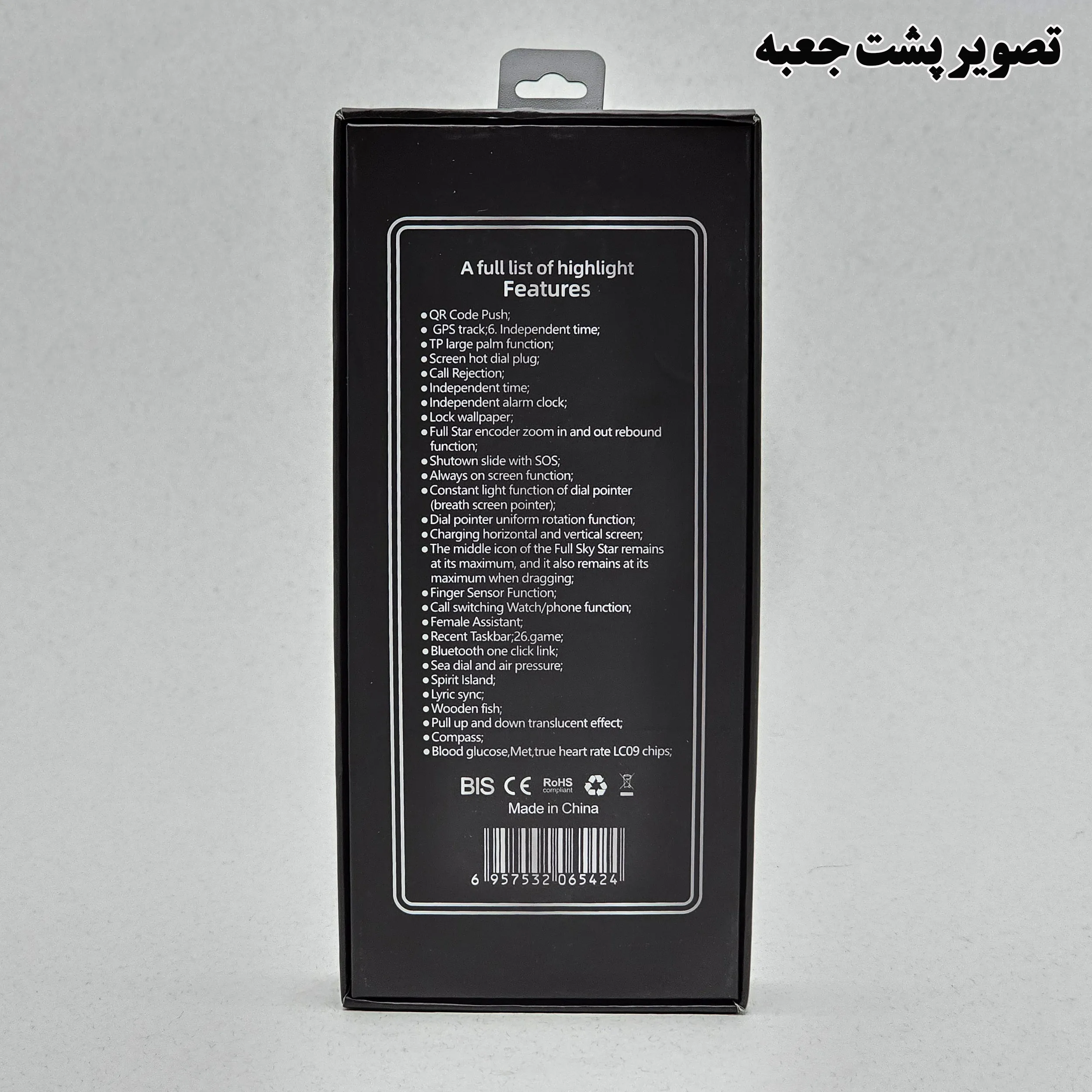 ساعت هوشمند 46 میلی متر وونک مدل VS1 با بند سیلیکونی