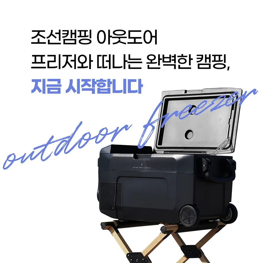 یخچال و فریزر مدل ICB-5010B