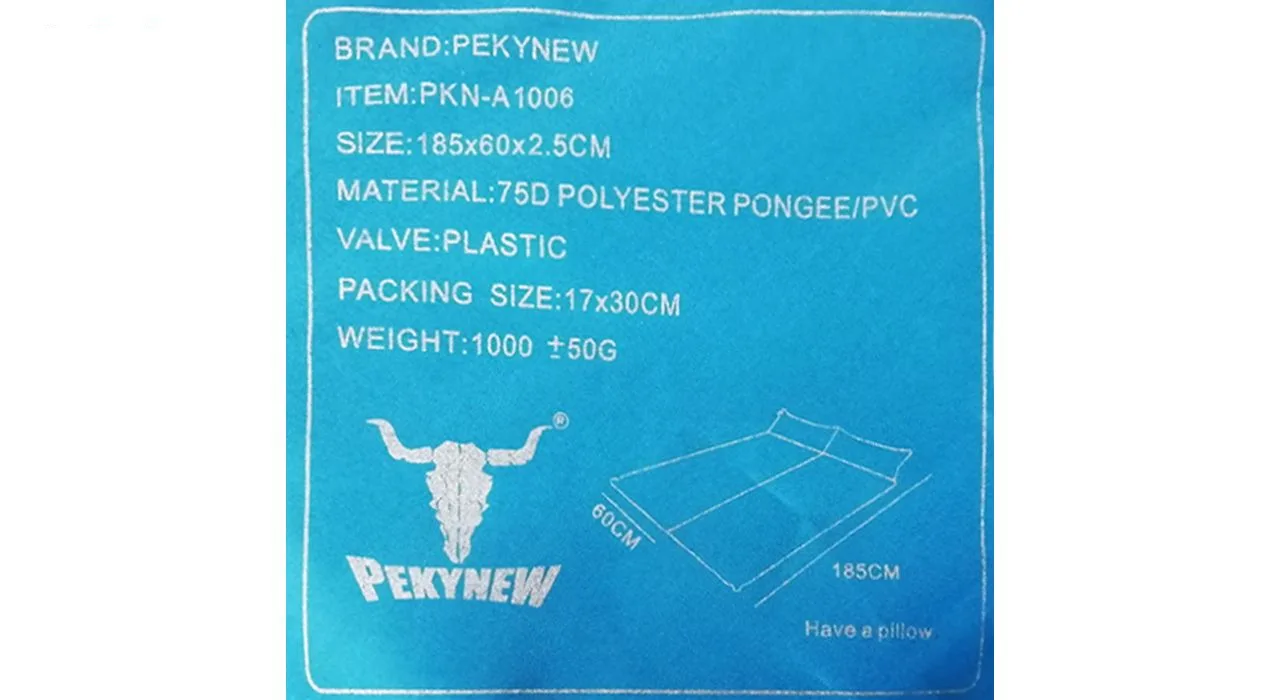 زیر انداز بادی پکینیو مدل A1006