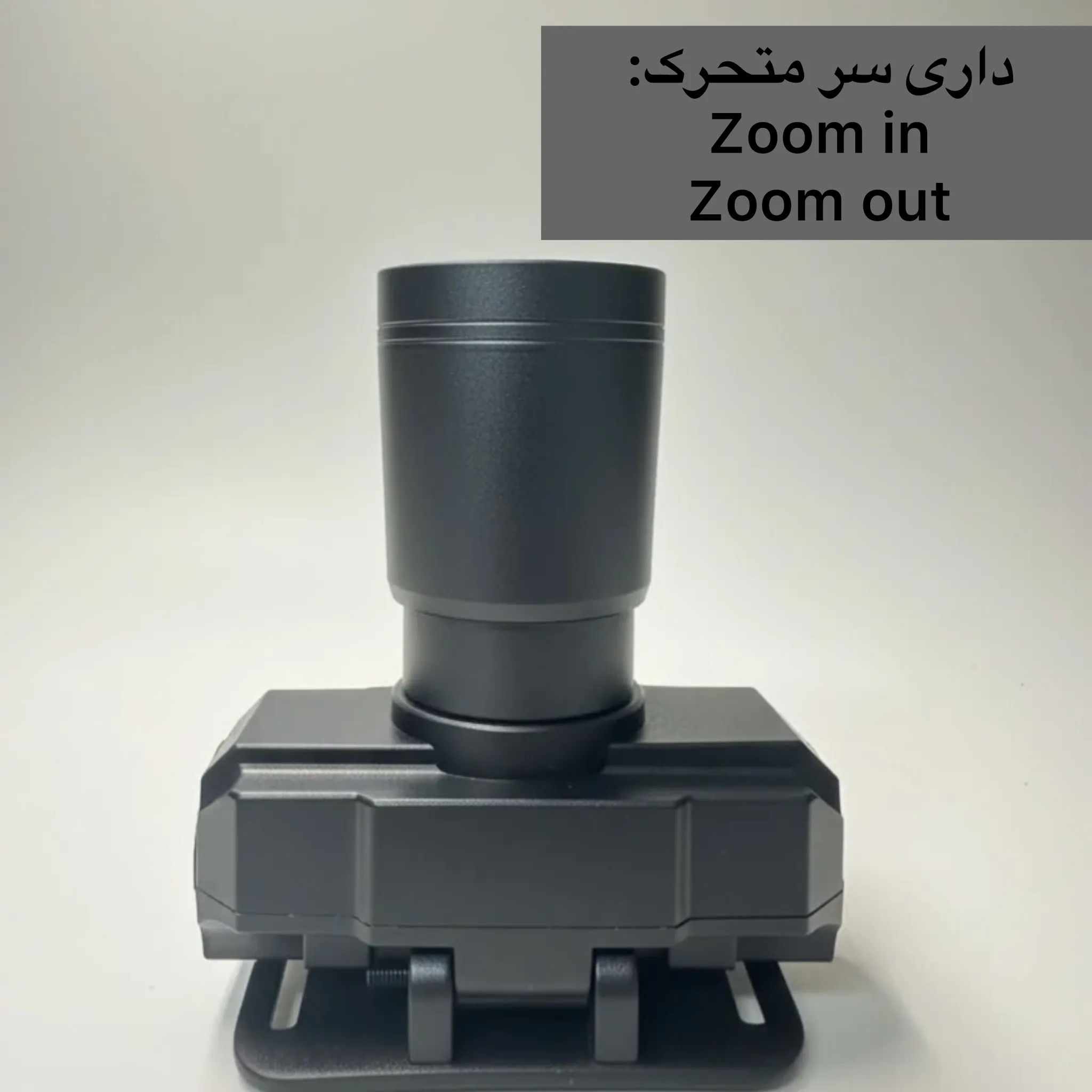 چراغ پیشانی ویدز مدل 620 با نور مهتابی