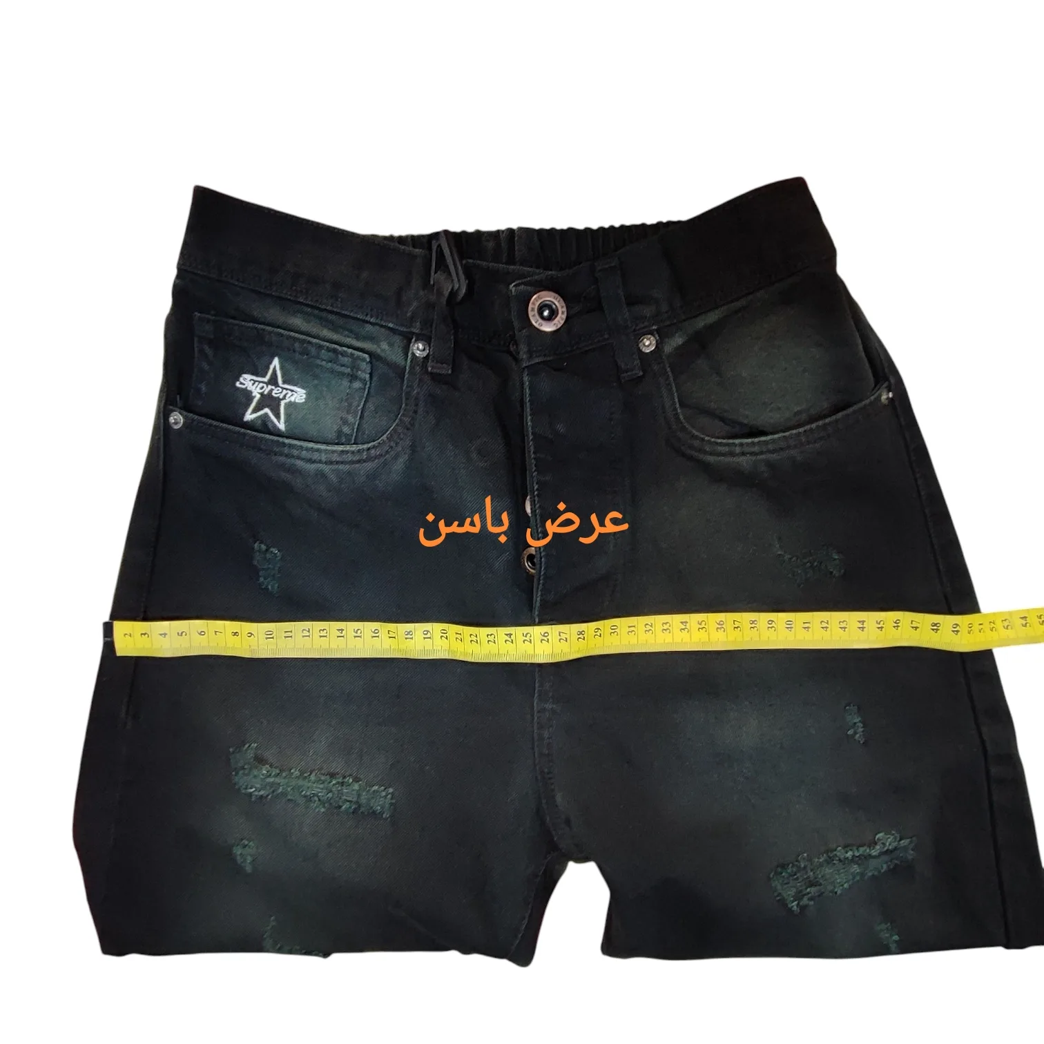 شلوار جین مام فیت مردانه کد ZS133
