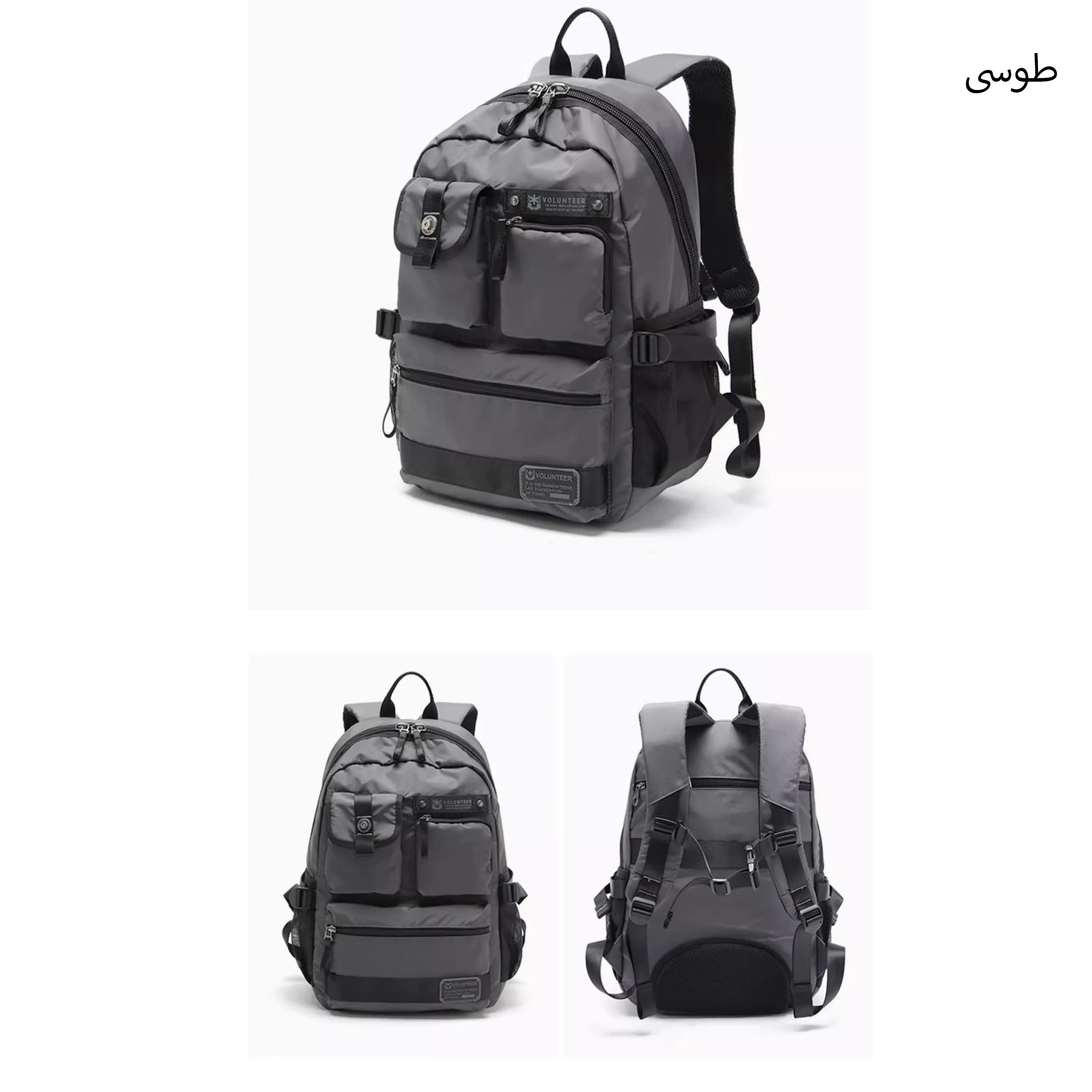 کوله پشتی والنتیر مدل 02-1825
