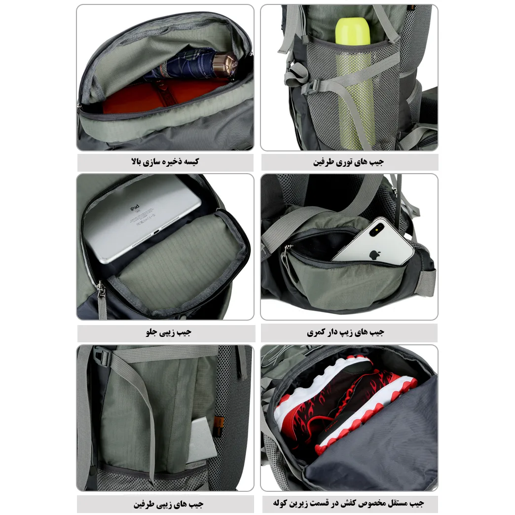 کوله پشتی کوهنوردی 75 لیتری فری نایت مدل FK0393