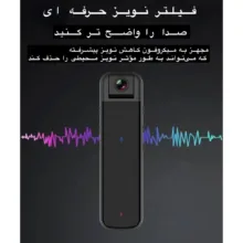 دوربین فیلم برداری ورزشی مدل اکشن کمرا کد CS05