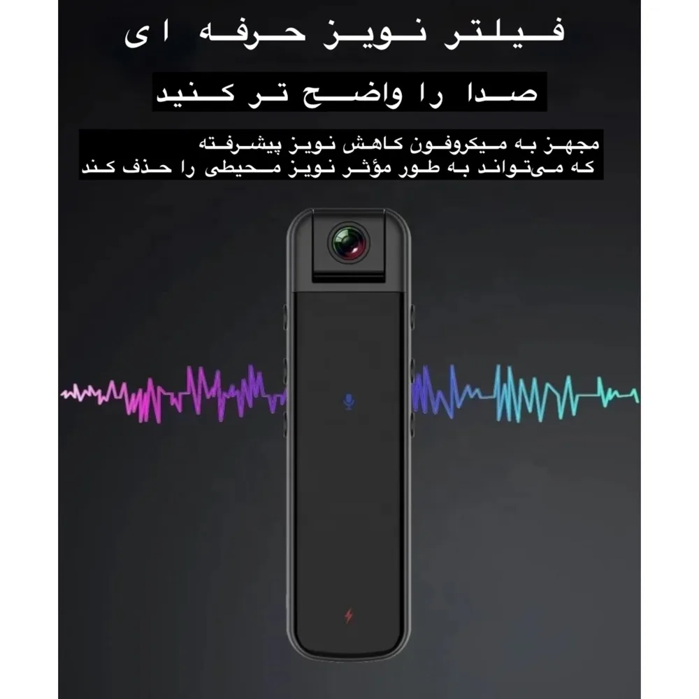 دوربین فیلم برداری ورزشی مدل اکشن کمرا کد CS05