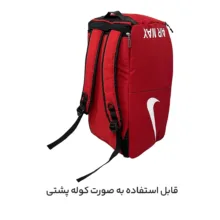 ساک ورزشی مدل N20633