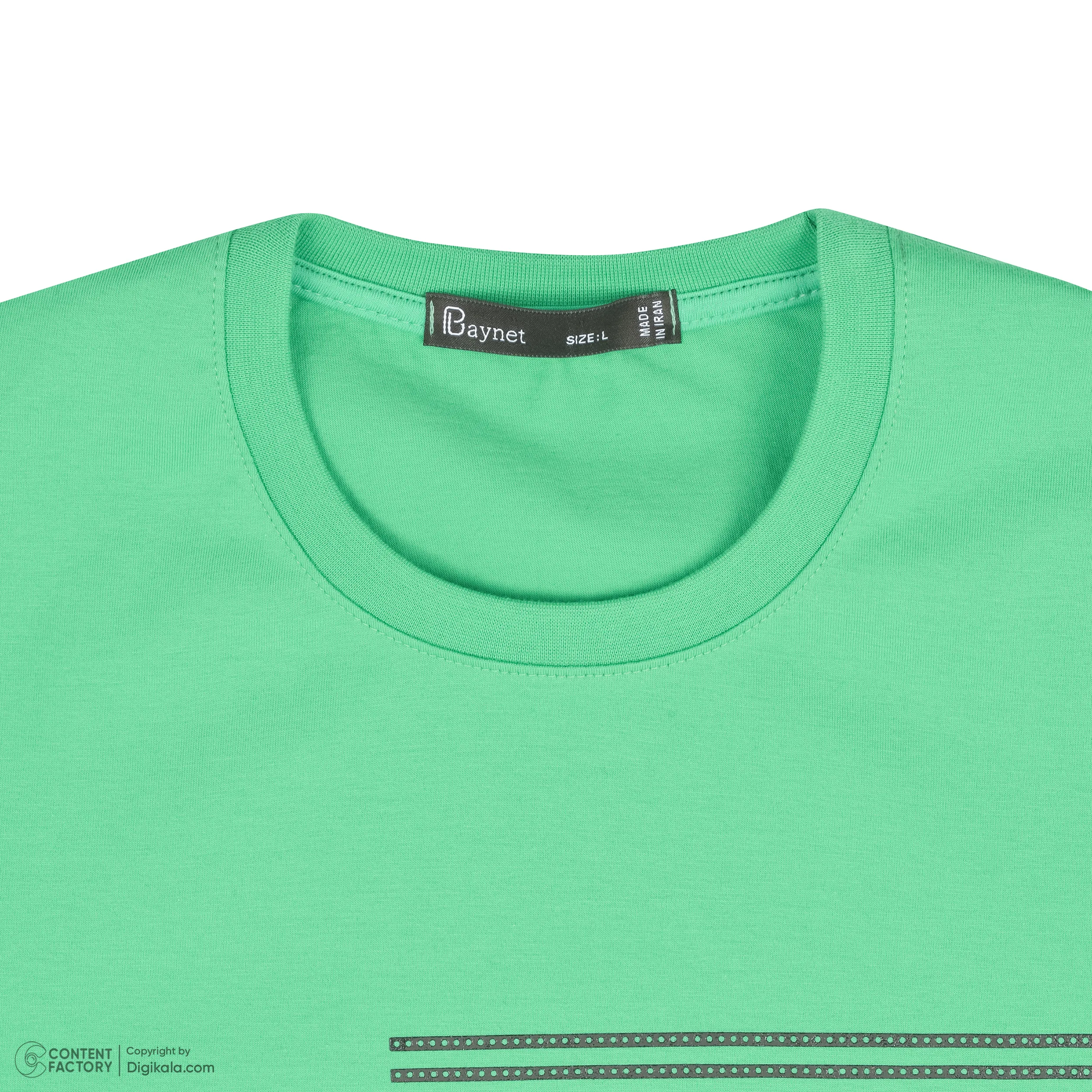 تی شرت آستین کوتاه مردانه باینت مدل 2261786 رنگ سبز