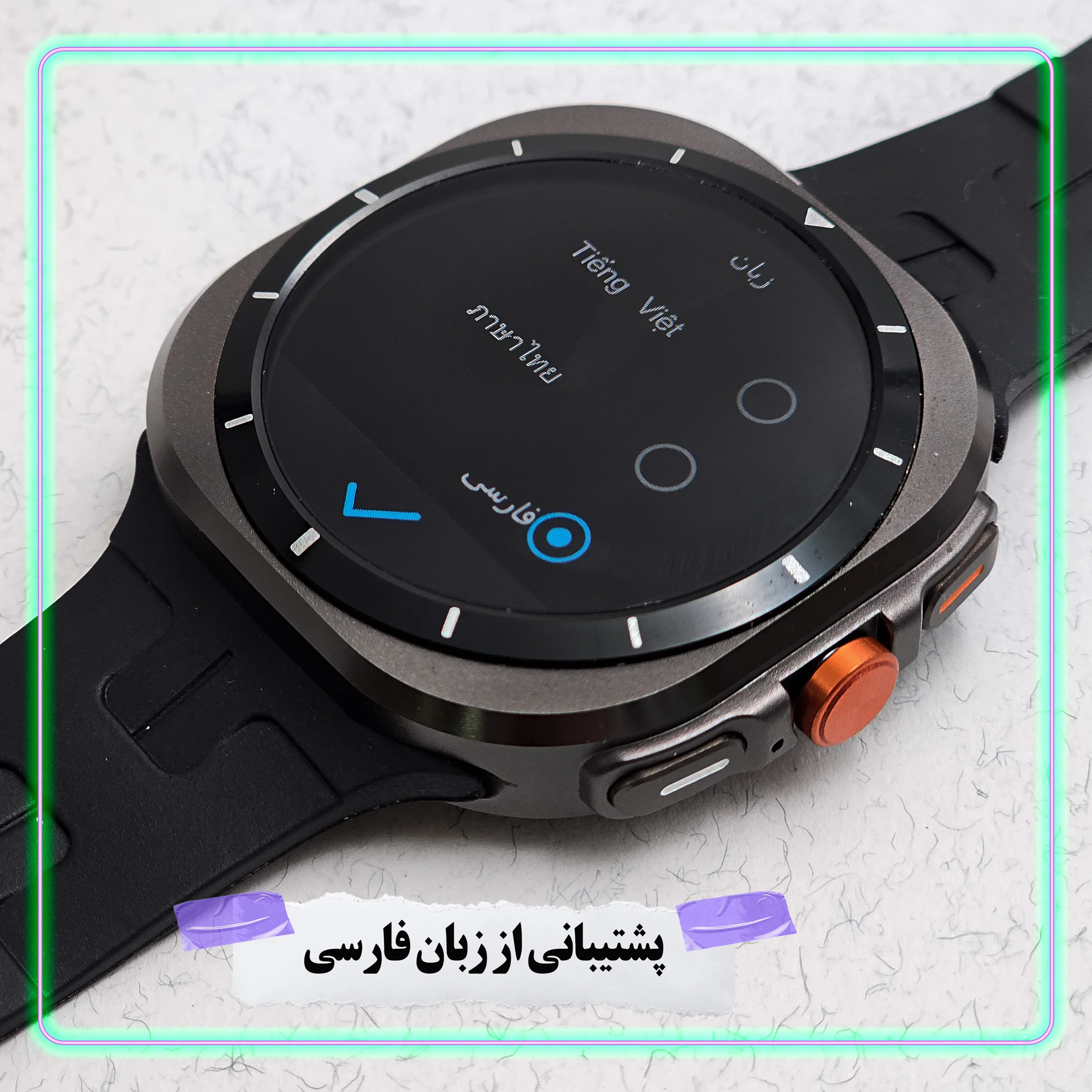 ساعت هوشمند 46 میلی متر وونک مدل VS1 با بند سیلیکونی