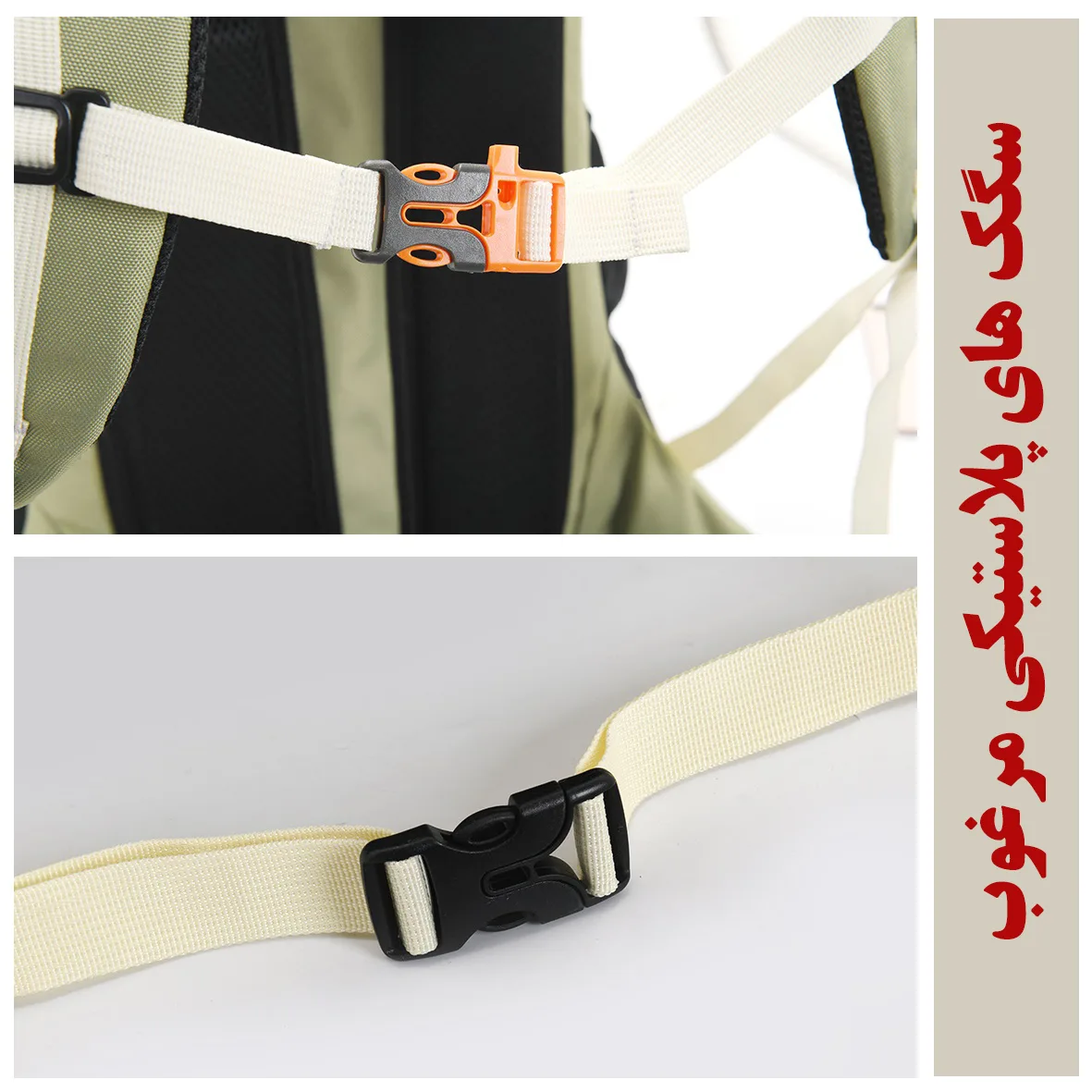 کوله پشتی کوهنوردی 45 لیتری مدل FK0398