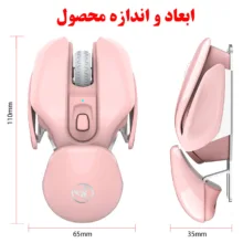 ماوس بی سیم مخصوص بازی اچ اکس اس جی مدل t37