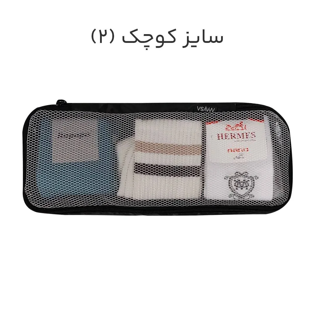 نظم دهنده ساک و چمدان مایسا مدل M-4040 مجموعه 4 عددی