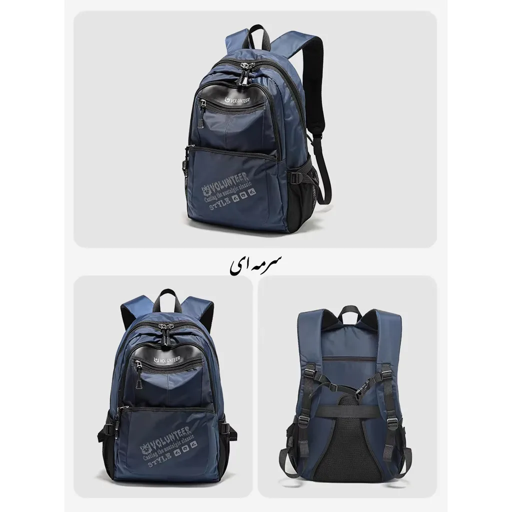 کوله پشتی والنتیر مدل 03-1832