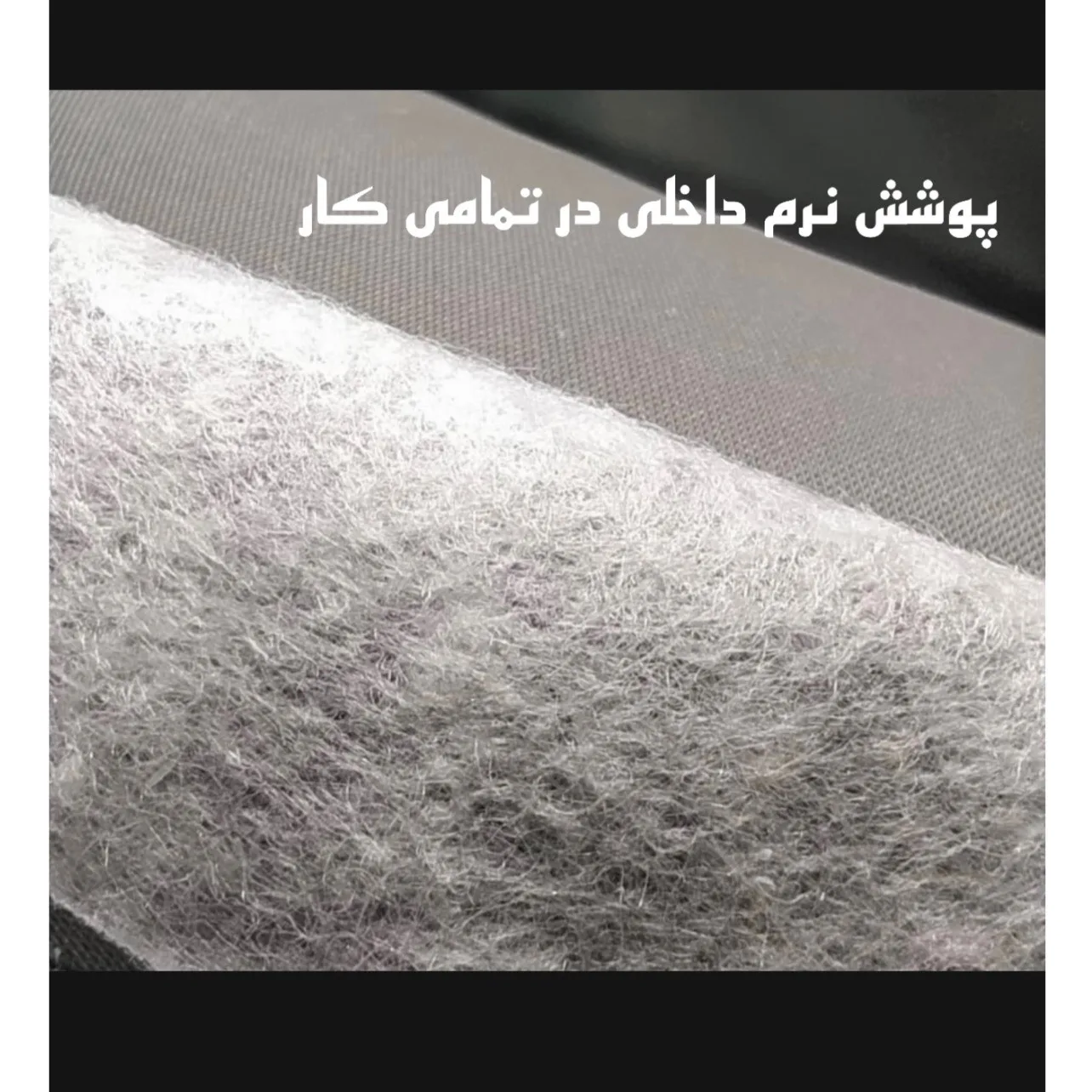 چادر خودرو ساکا مدل Best مناسب برای سمند سورن پلاس