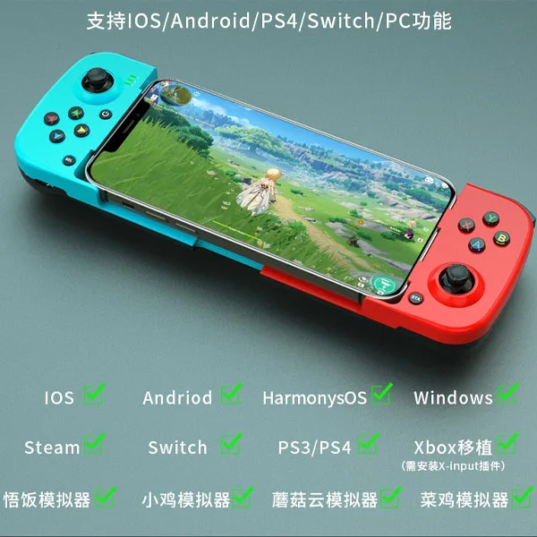 دسته بازی مدل D3