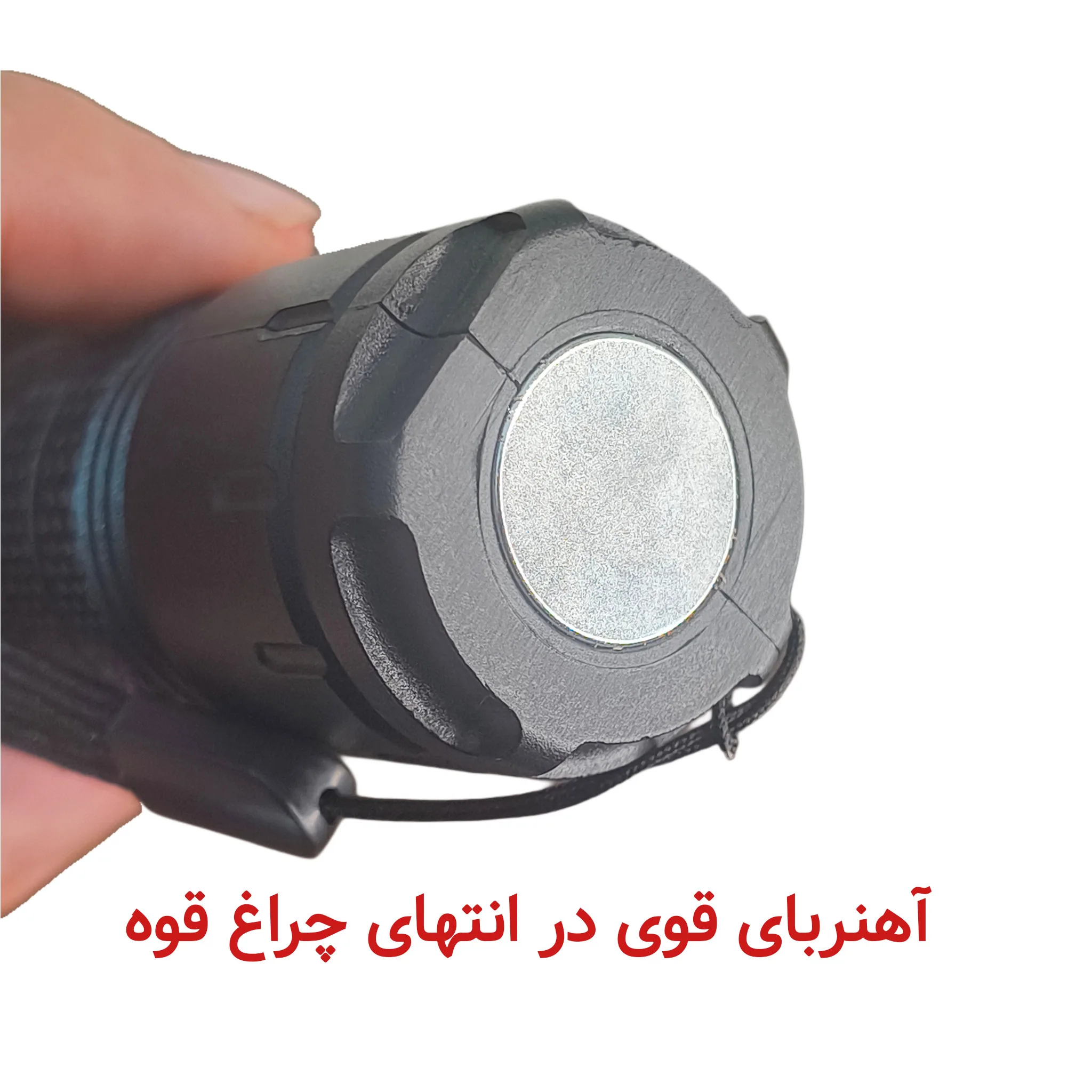 چراغ قوه دستی مدل M1112 با نور مهتابی
