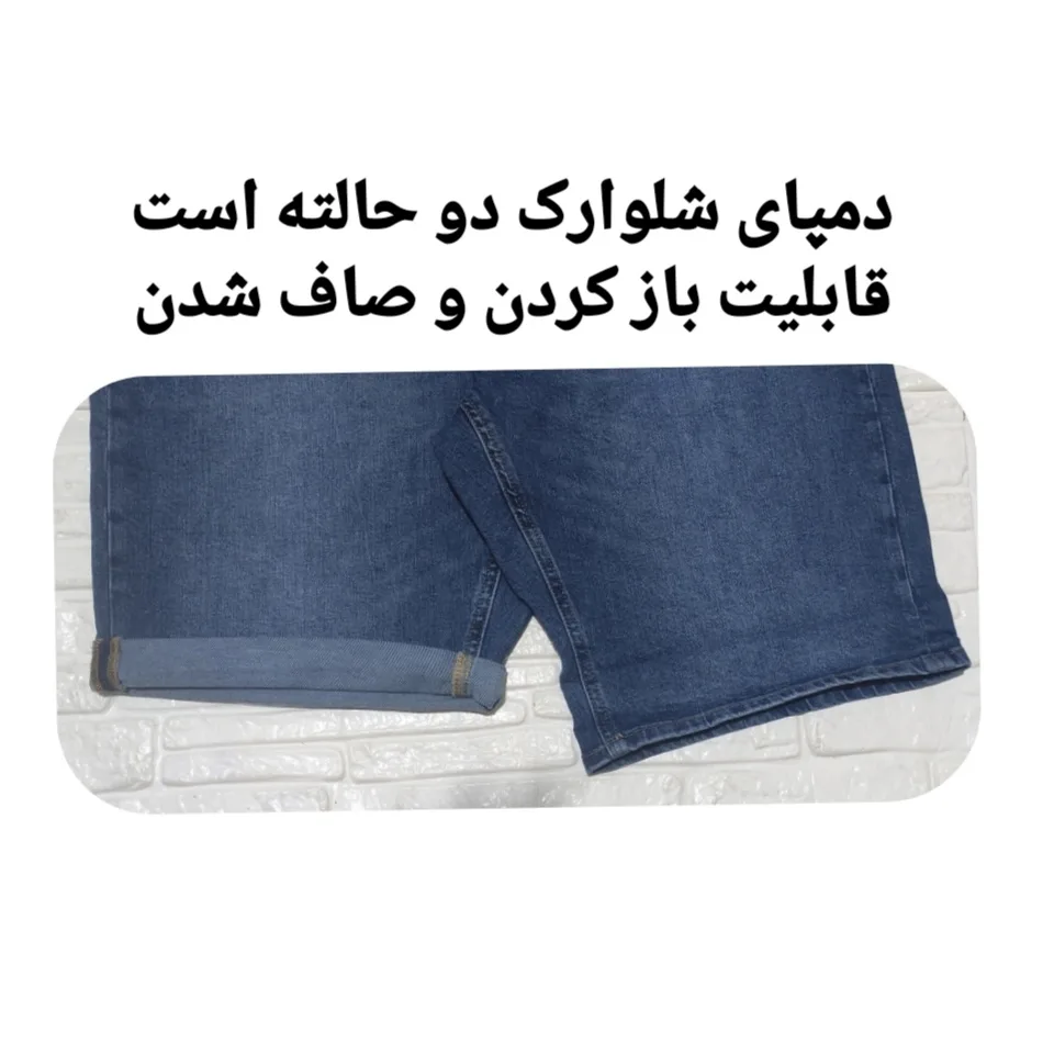 شلوارک مردانه درسمن مدل Dr 19406717 رنگ آبی