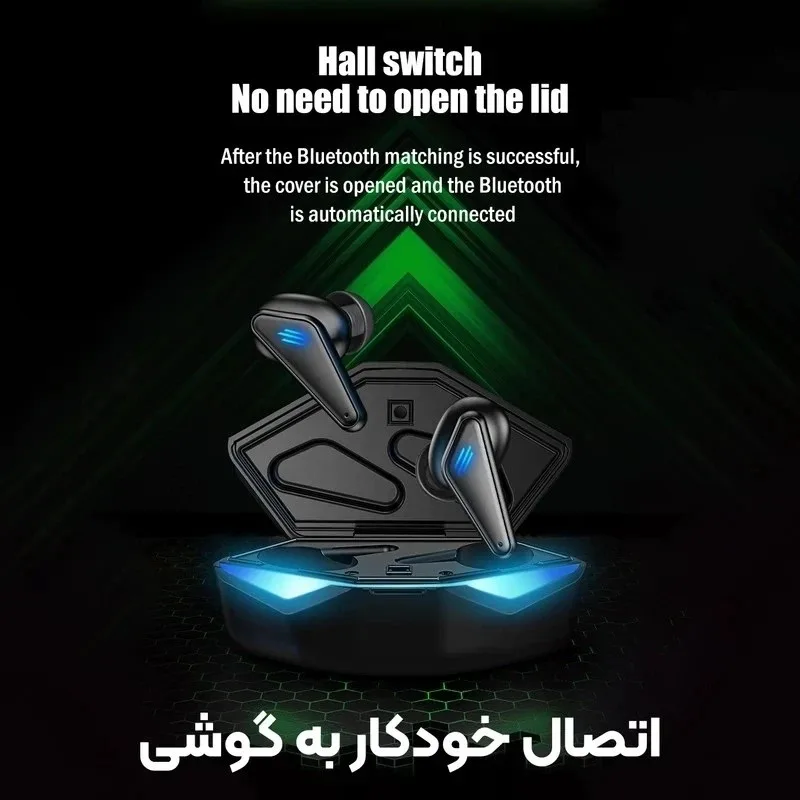 هدفون بلوتوثی مدل SkyBeat.77