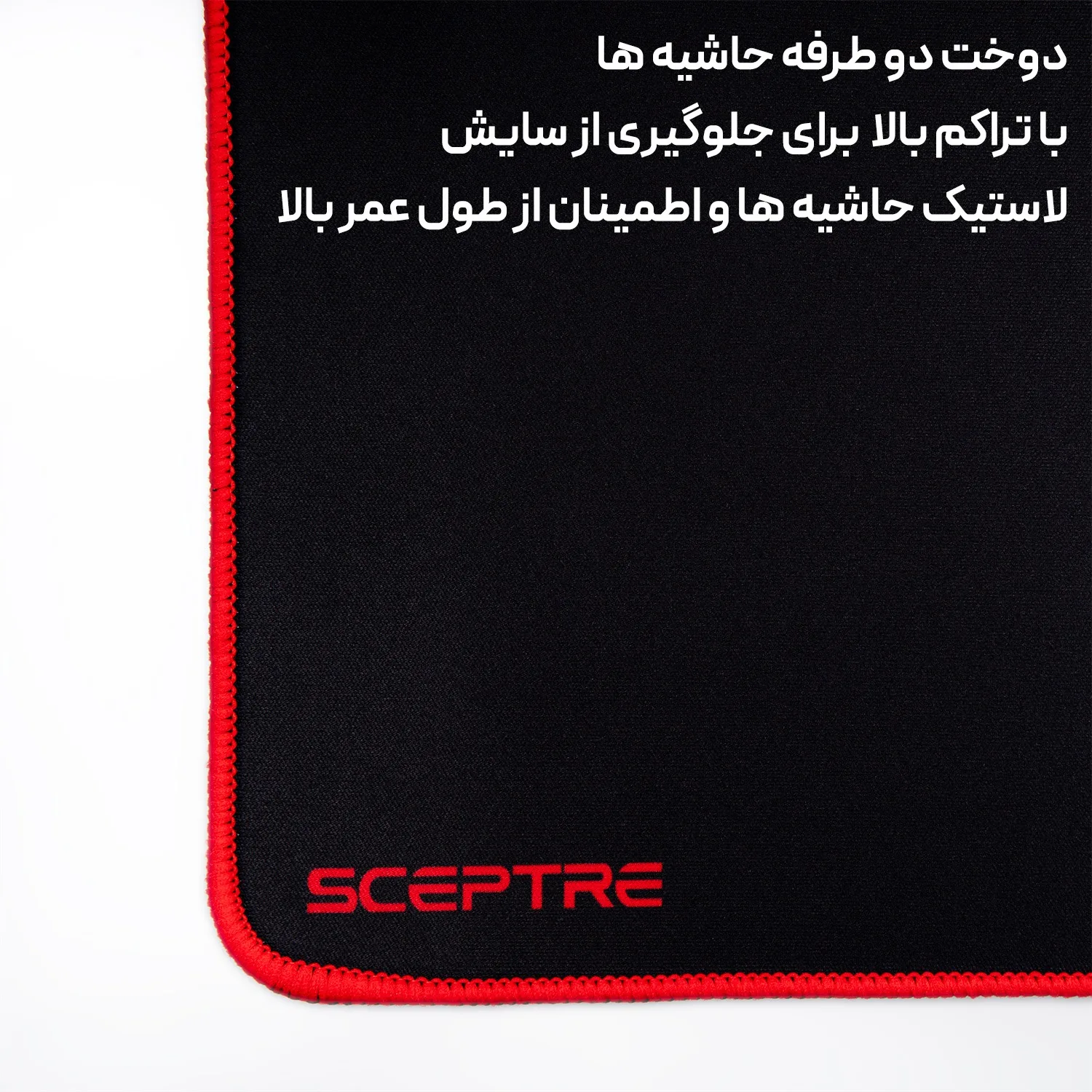 ماوس پد مخصوص بازی اسکپتر مدل RED DRAGON