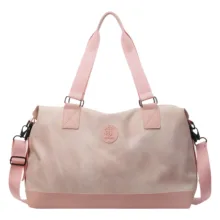 ساک سفری مدل S-17 LEATHER