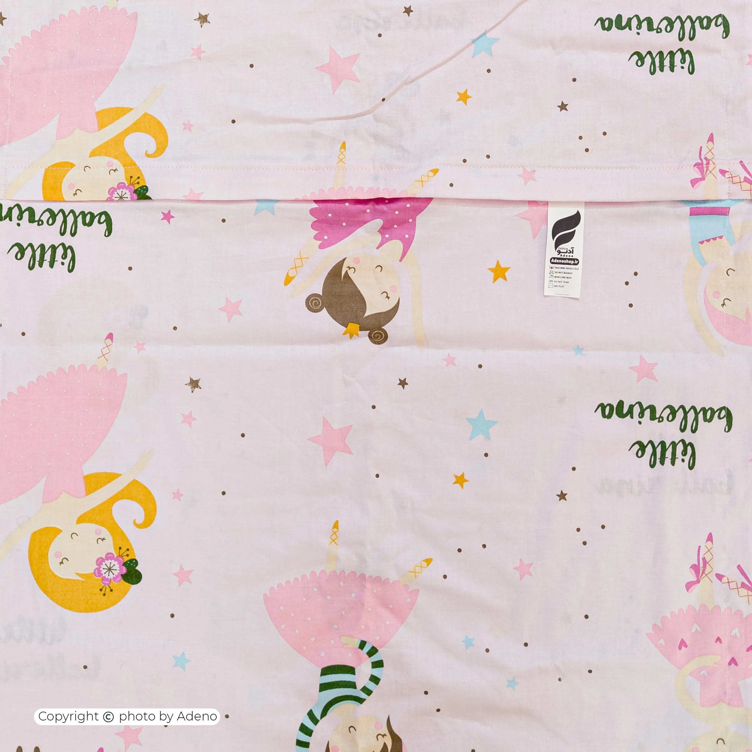 ملحفه فیلور کودک آدنو مدل Little ballerina کد FI36 سایز 100x150 سانتی متر