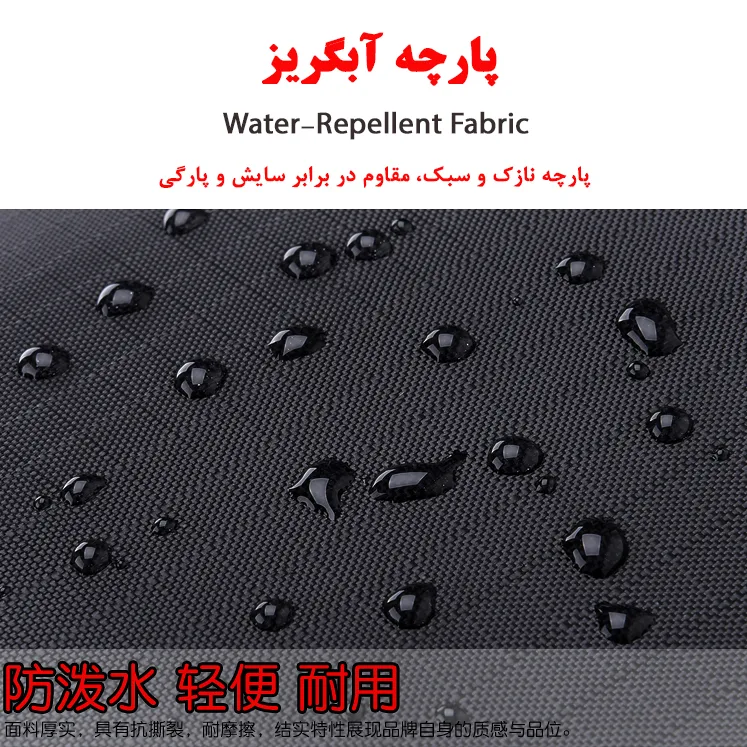 کوله پشتی کوهنوردی 60 لیتری فری نایت مدل FK0392