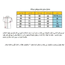 پیراهن آستین بلند یقه برگردان مردانه مدل کتان کد CT-KH