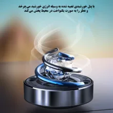 خوشبو کننده خورشیدی خودرو طرح کریستال مدل بدنه فلزی کد X2S