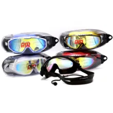 عینک شنا مدل HR X880