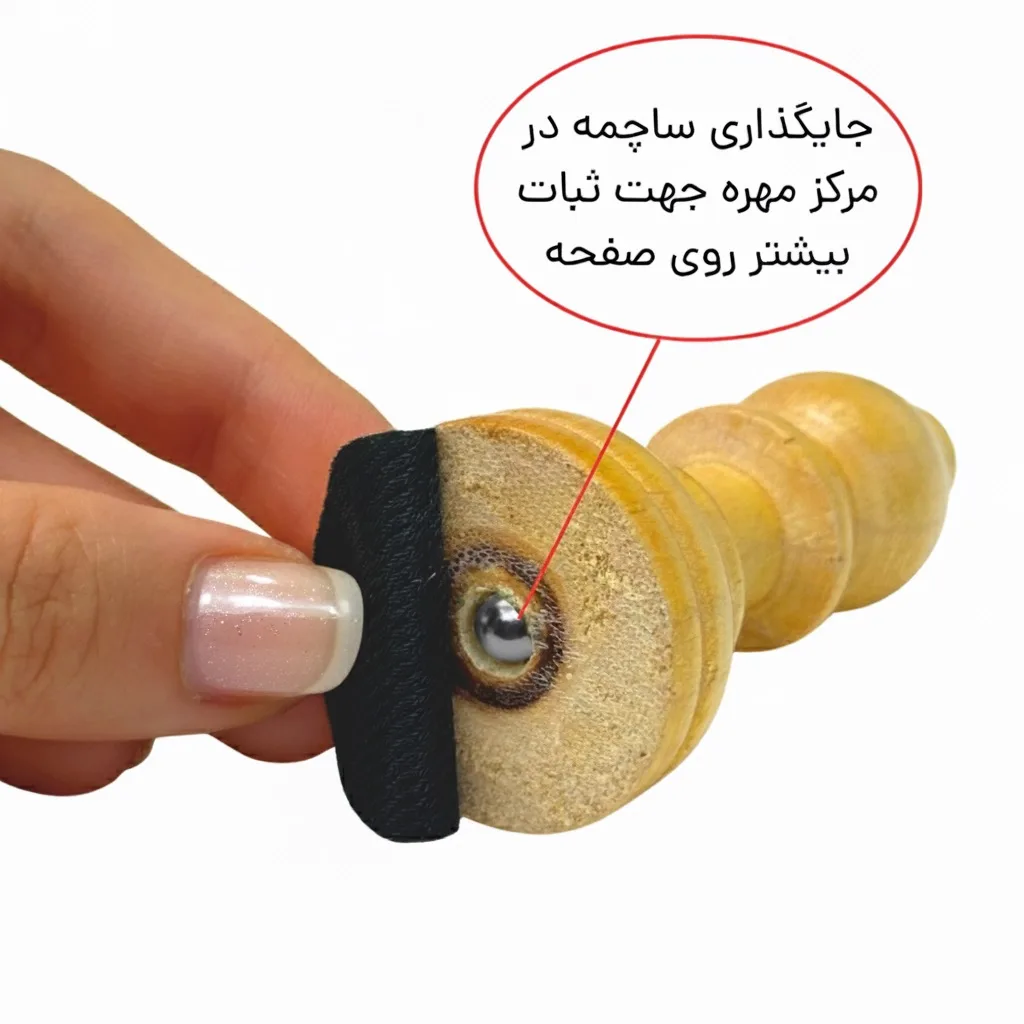 مهره شطرنج مدل مدرن فدراسیونی بسته 34 عددی