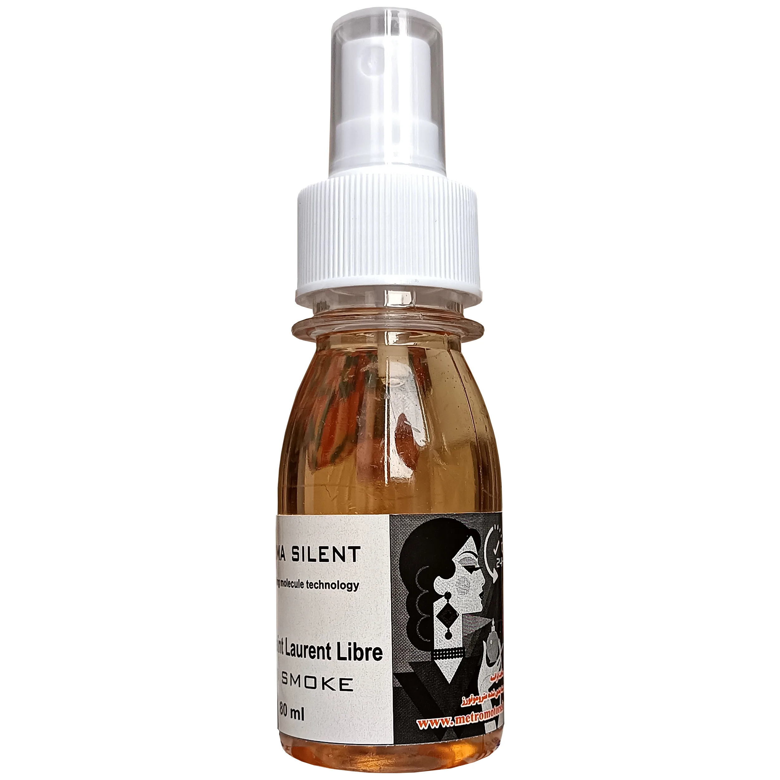 اسپری بوگیر سیگار آروما سایلنت مدل لیبره زنانه حجم 80 میلی لیتر